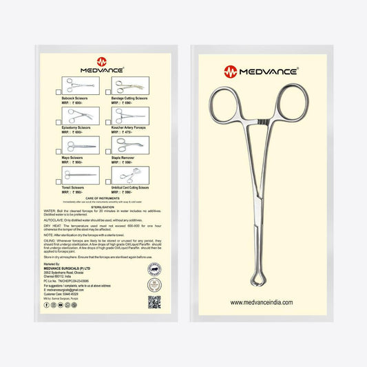 Medvance Bab cock Scissors - Medvance Surgicals