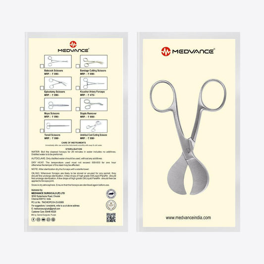 Medvance Umbilical Cord Cutting Scisors - Medvance Surgicals